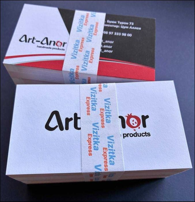 Флаеры визитки выпускаются кругл / Flayer Vizitkiосуточно