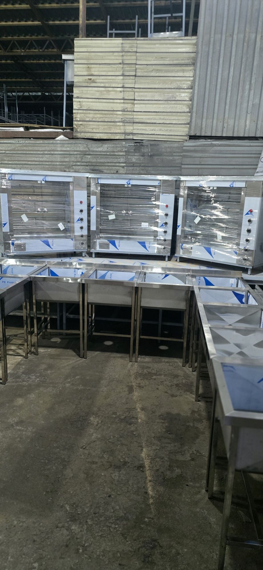 Грил аппарат Ток ва газга ишледи