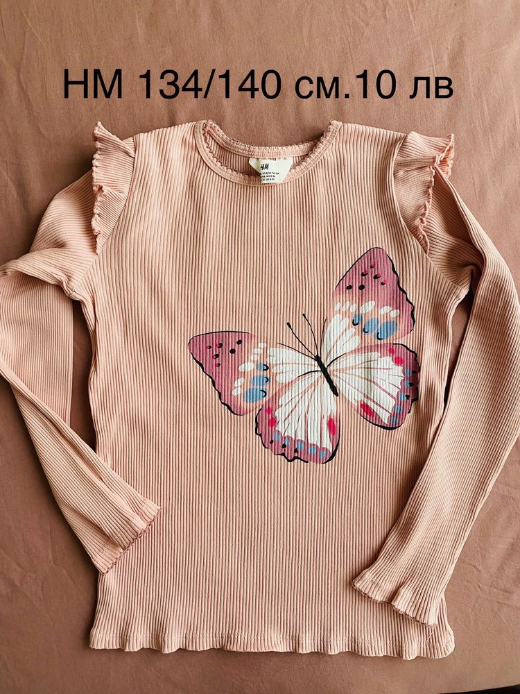 Блузи и елек НМ 134/140 см.