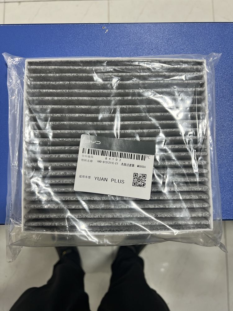 Toza salon havosi uchun — BYD original filtrlari