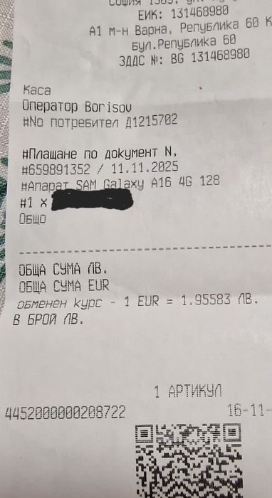 Самсунг А16 чисто нов.