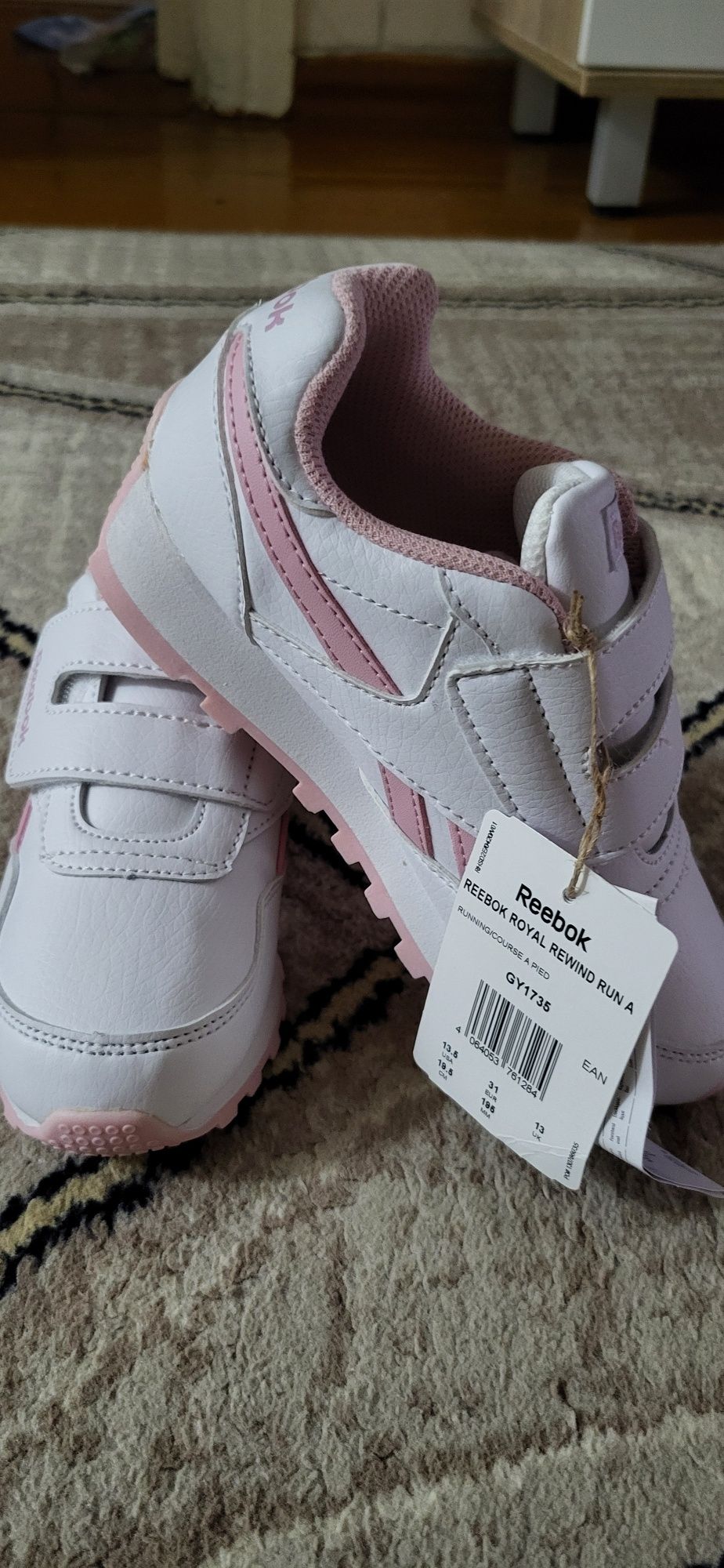 Новые кроссовки от Reebok