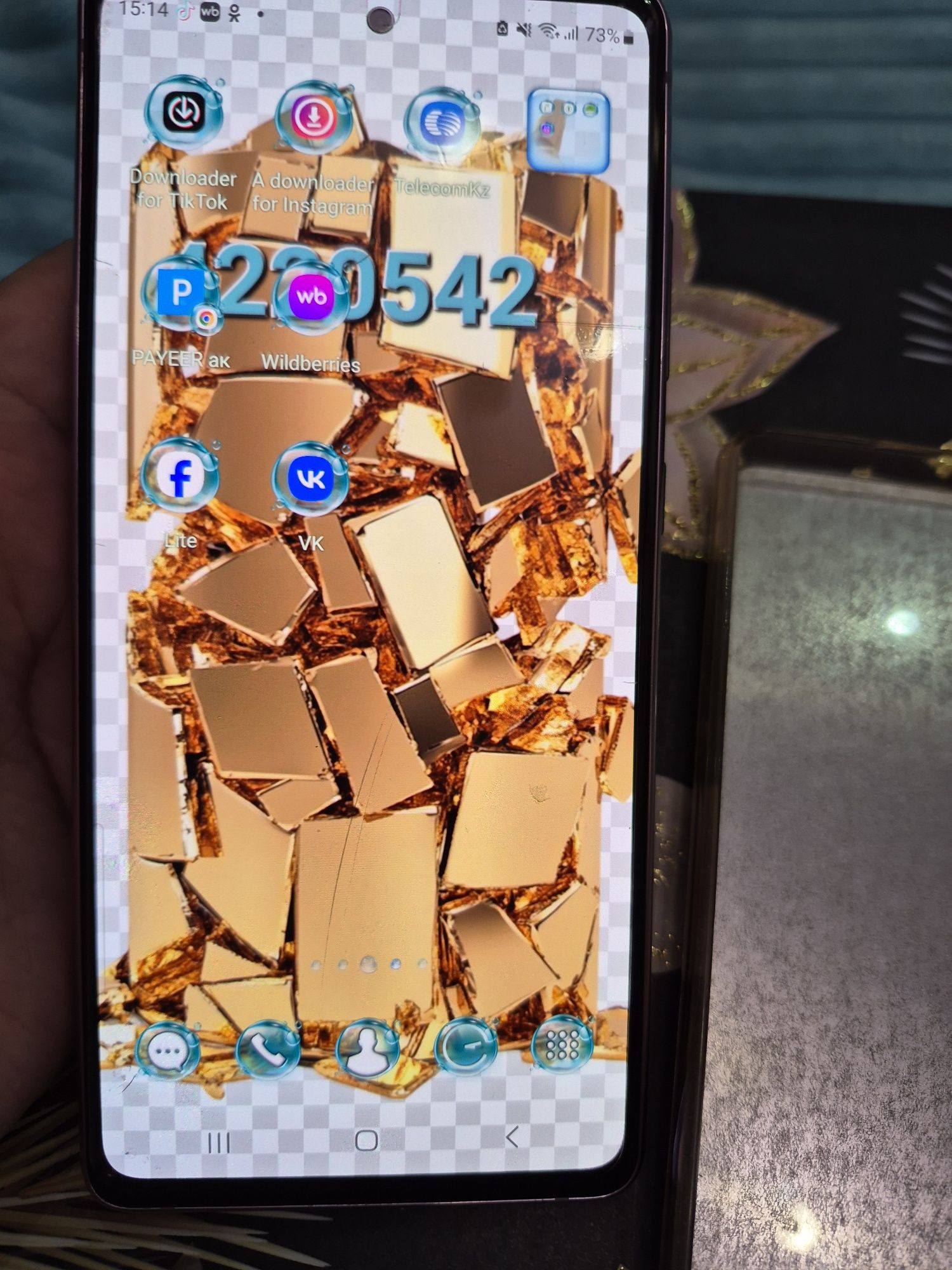 Продам смартфон samsung galaxy s20fe
