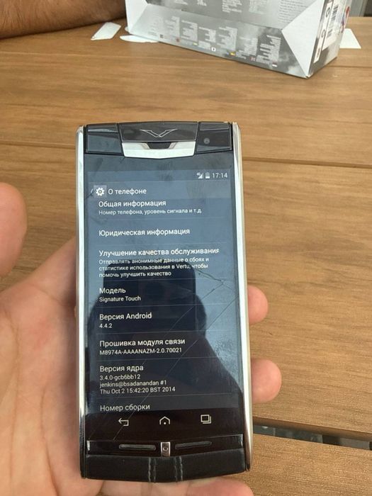 Срочно продам верту Vertu signature touch оригинал 100%