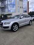 Audi q5 3.0 an 2011 si Ford Customs 2015 8+1 full