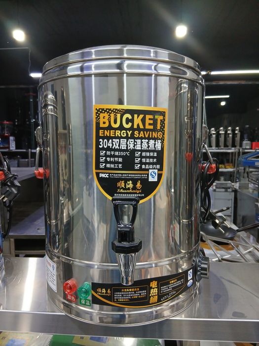 Сув учун самоворлар