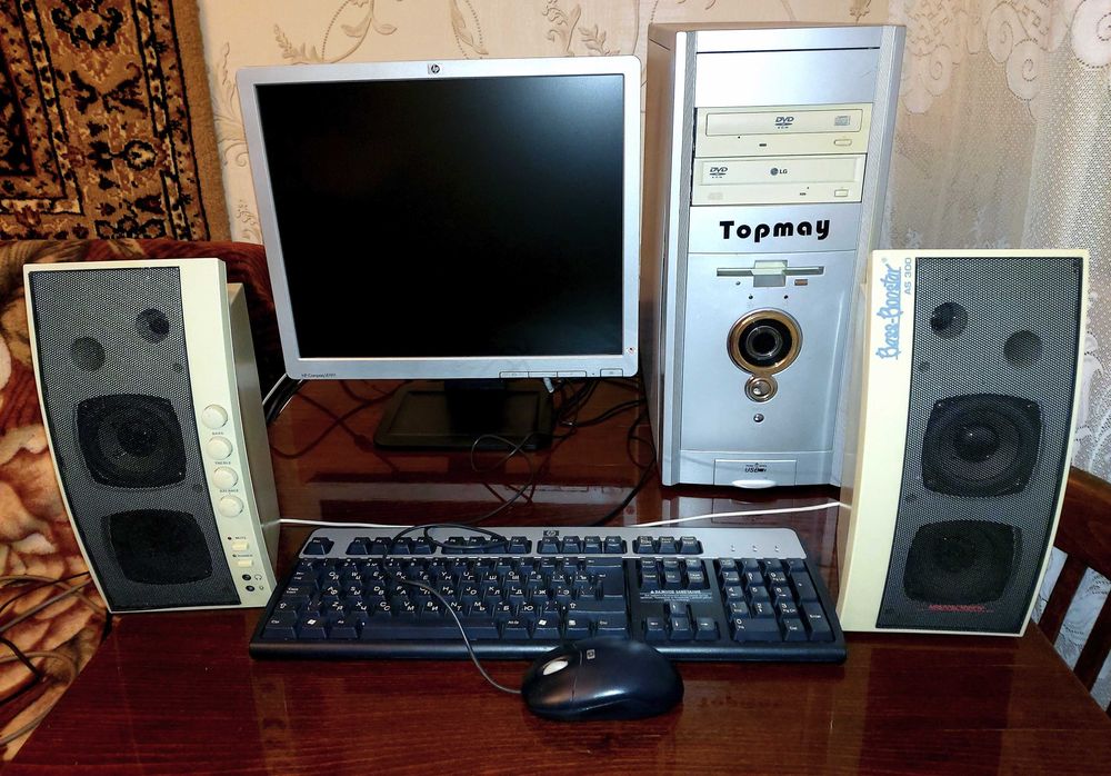 Компьютер недорого