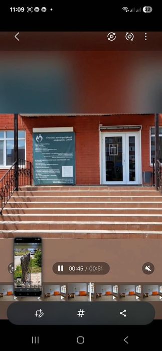 Коммерское помещение Аренда или Продажа