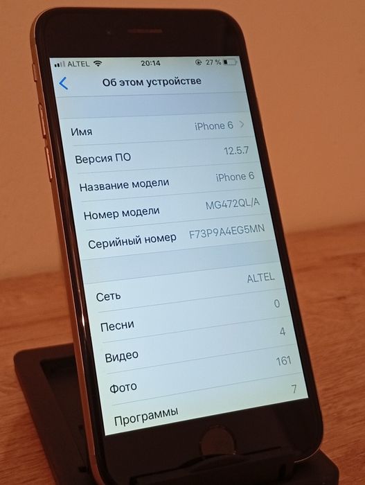 Продается iPhone 6