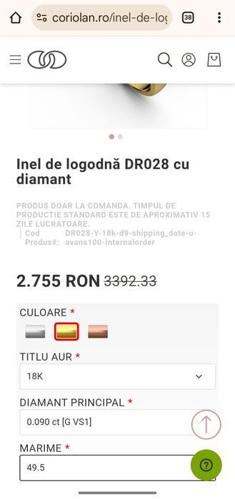 Inel aur 18k cu diamant