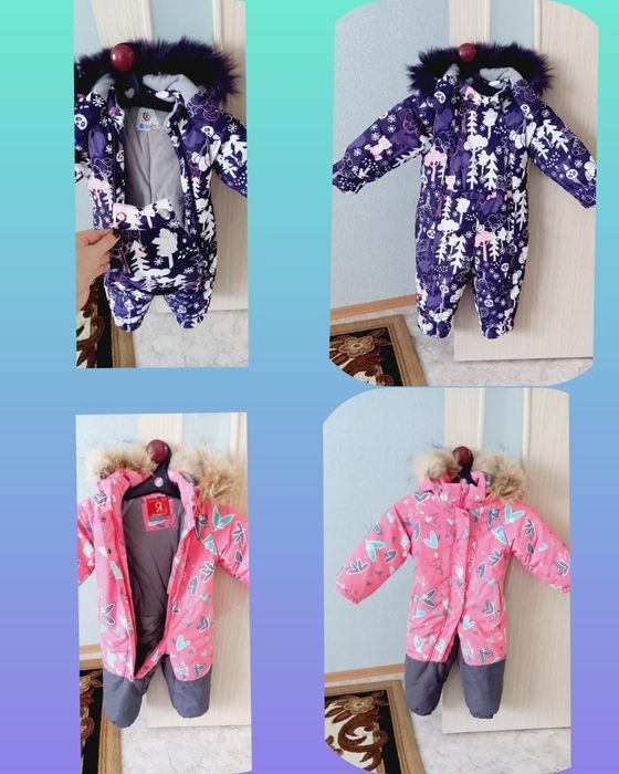 Продам 2 комбенезона, зима.