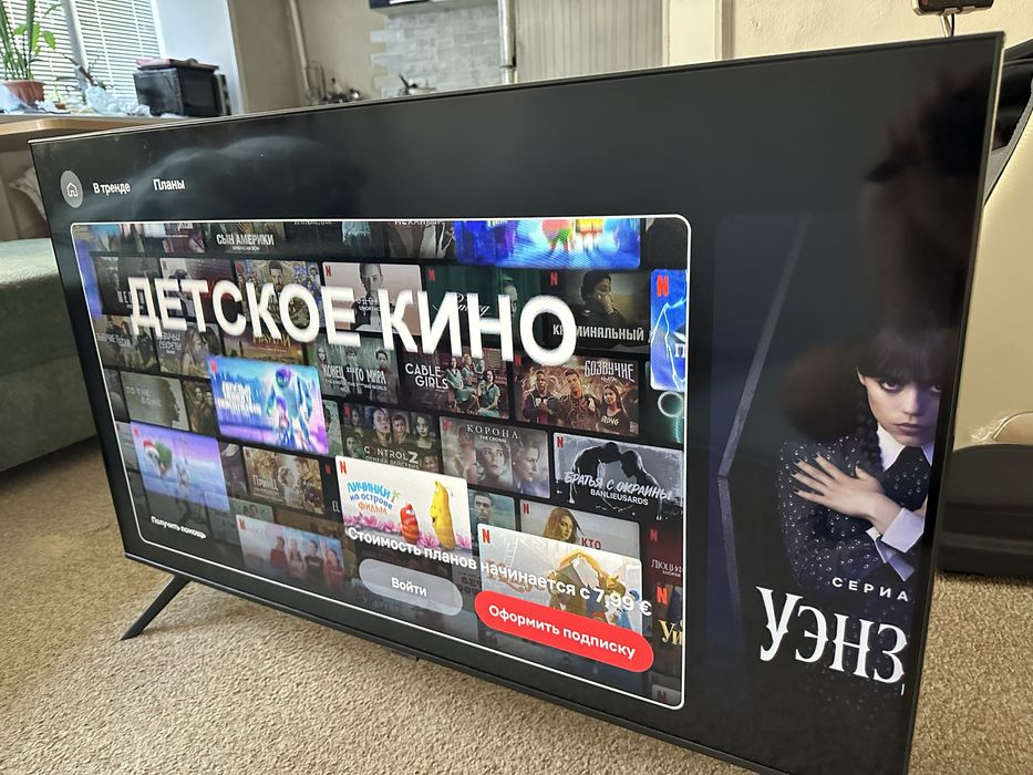 Телевизор Samsung UE43AU7100UXCE 109 см черный