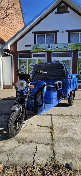 Triciclu Electric JINPENG AMR 300