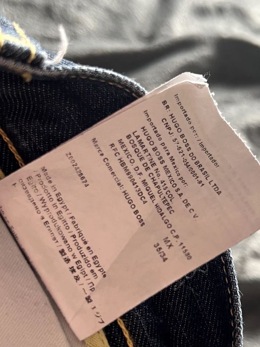 Мъжки дънки Hugo Boss