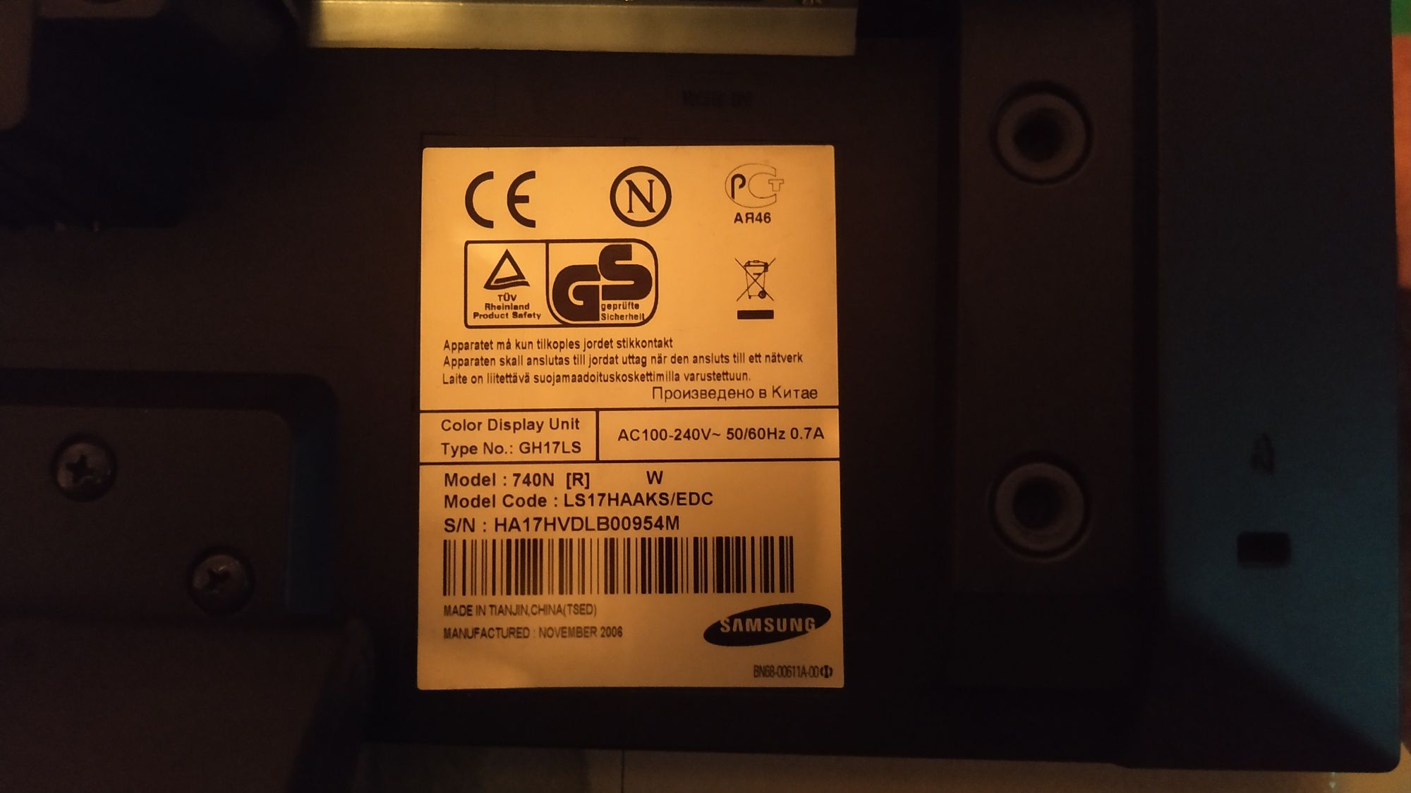 Монитор Samsung SyncMaster 740n