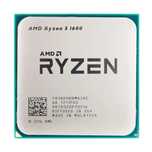 Ryzen 5 1600 в супер состоянии