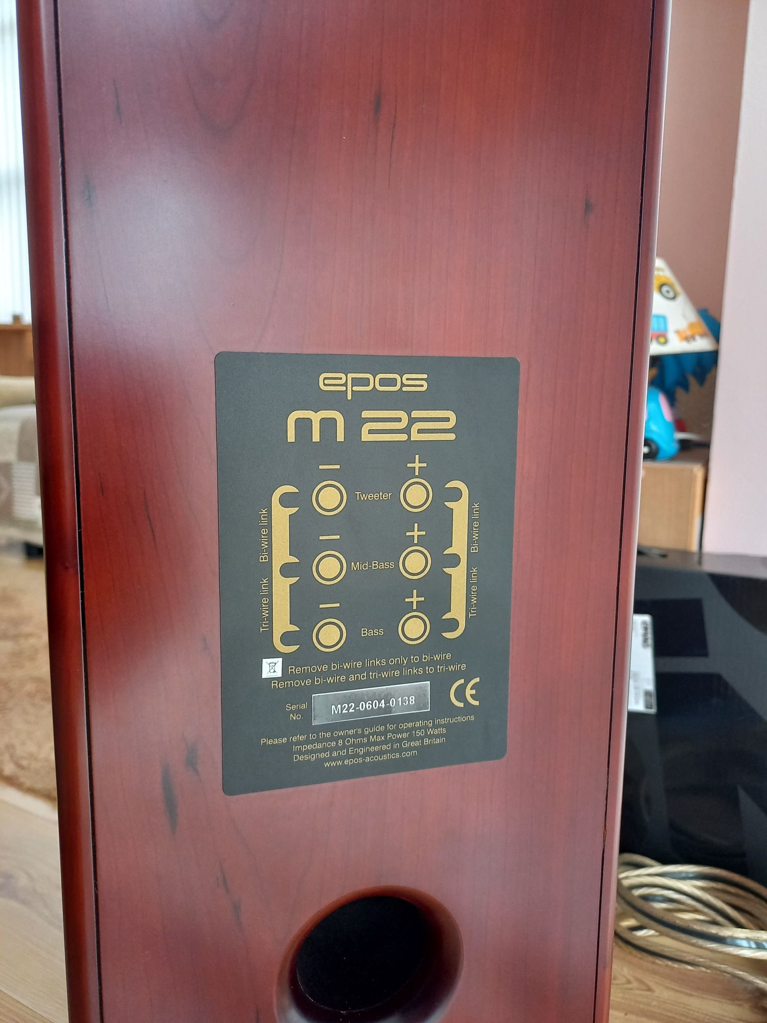 Колони  UK EPOS M22 floorstanding Top condition