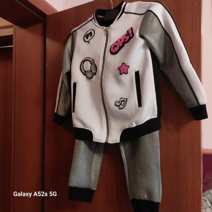 Детски екип на Gulliver