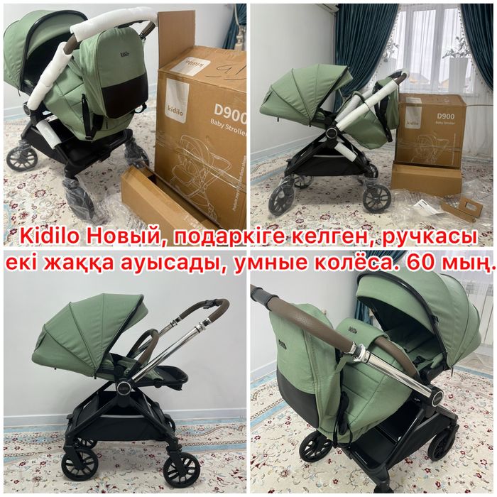 Детская коляска новый,