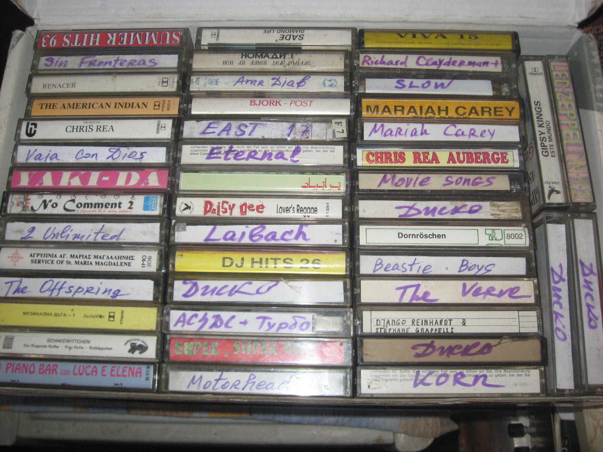 ЕВТИНИ касетки със студийни  записи