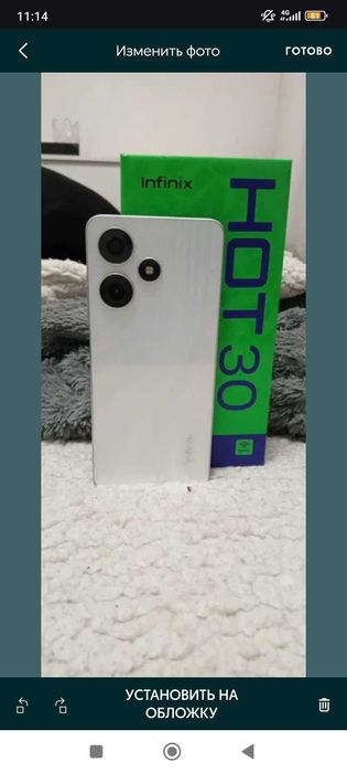 Продам Infinix Hot 30 8гб/256