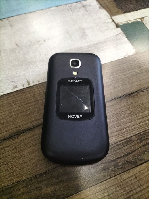 Senat GSM 2 sim original senat.