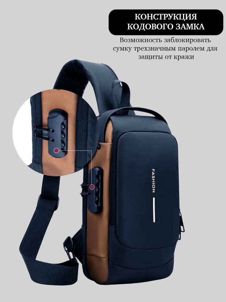Universal sumka