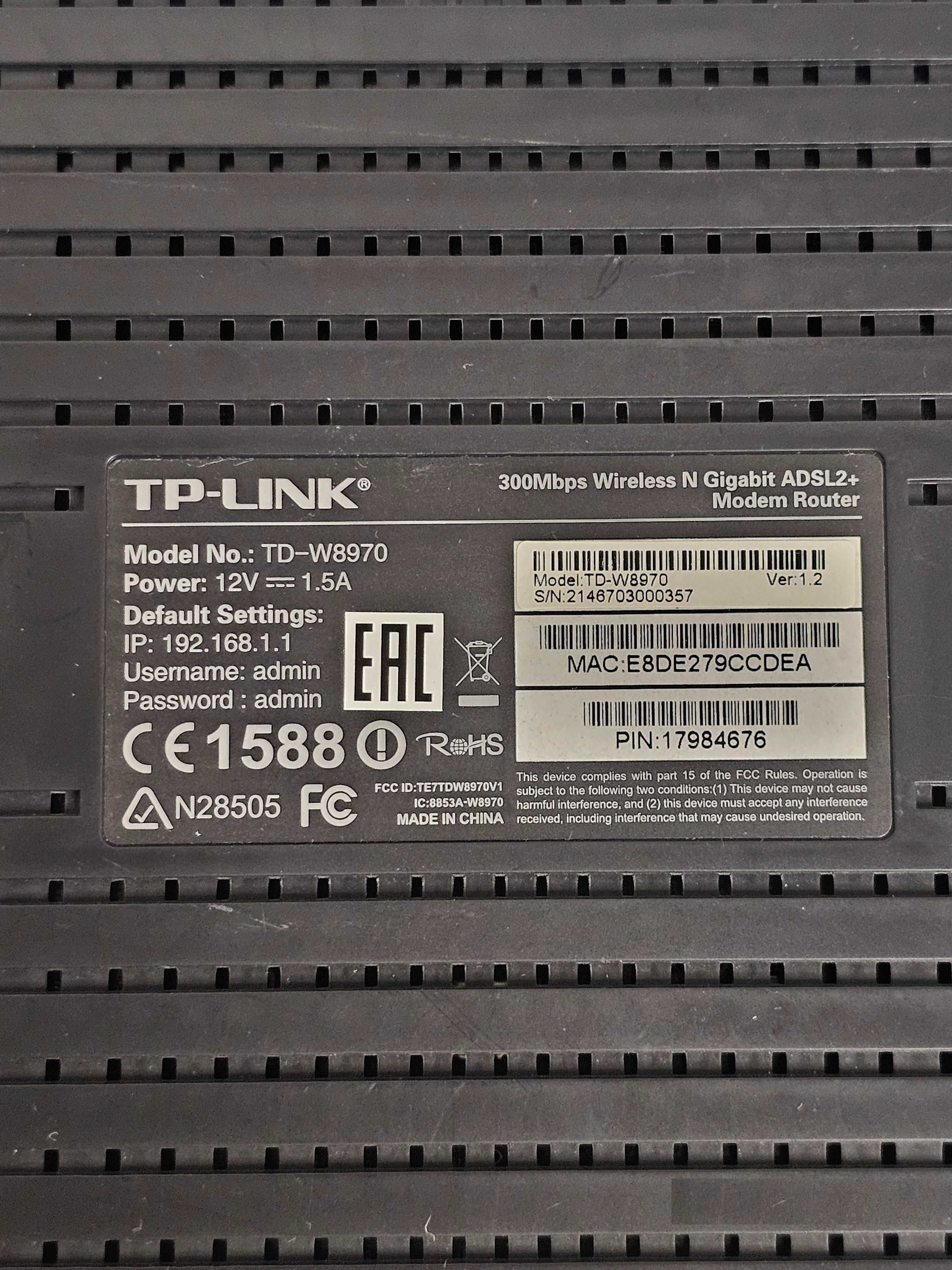 Модем TP-LINK TD-W8970 (б/у)