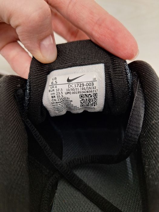 Дамски маратонки Nike / Найк