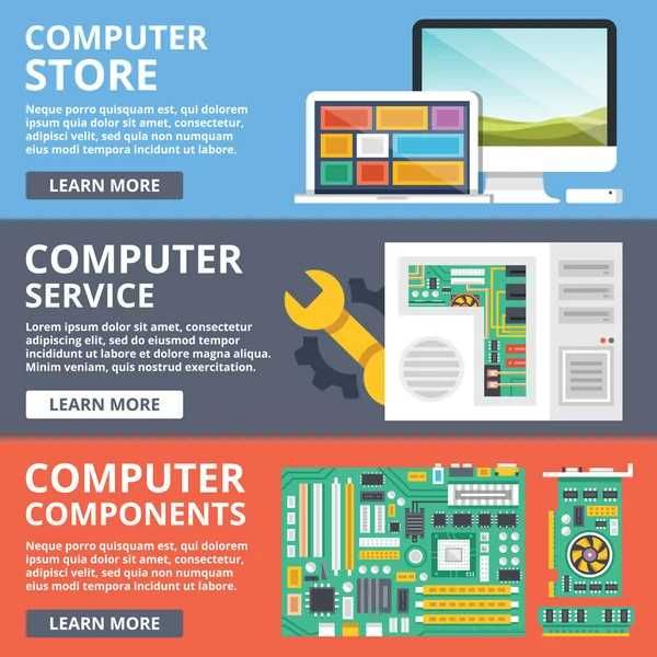 Ремонт компьютеров и ноутбуков всех видов