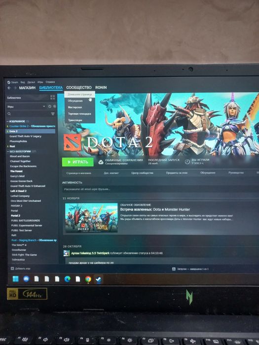 Stem аккаунт продаю