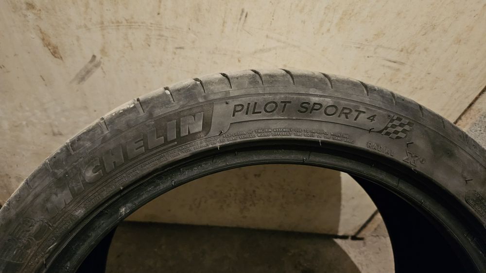 Гуми летни Michelin pilot sport 4