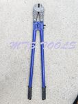 Cleste fier beton Lungime 1050 cm 42"