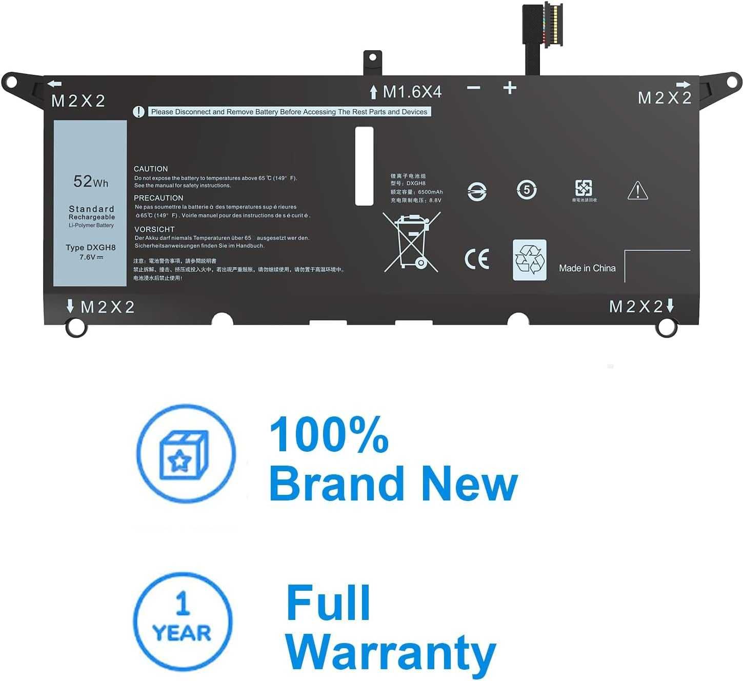 HASESS Батерия за лаптоп Dell - DXGH8 - P82G001, P113G001