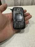Verizon gusto 3 arginal