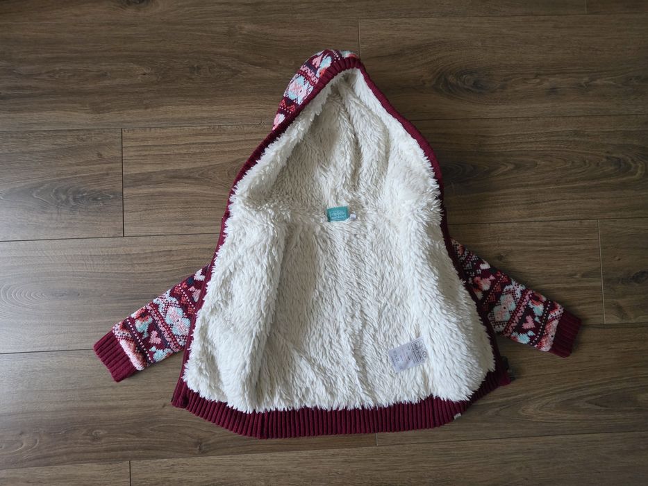 Детски суитшърт/горнище/яке  Animal 2 г.