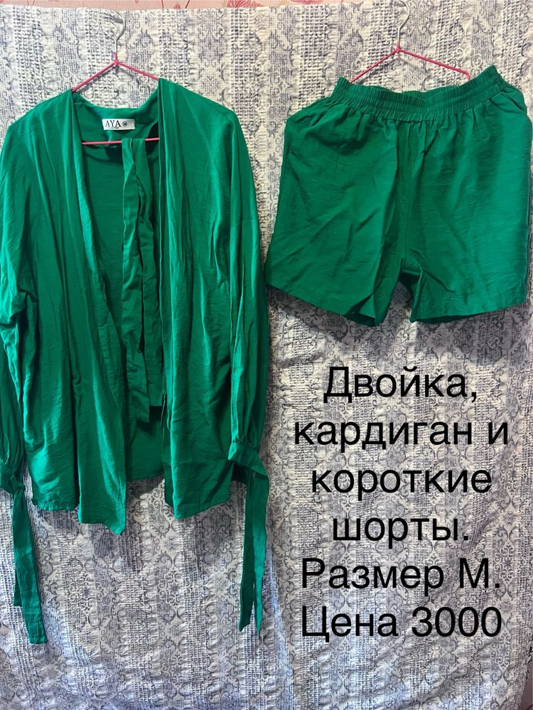 Платья . Не новые но в хоршем состоянии