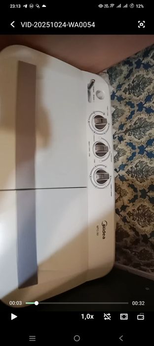 Стиральная машина пол автомат