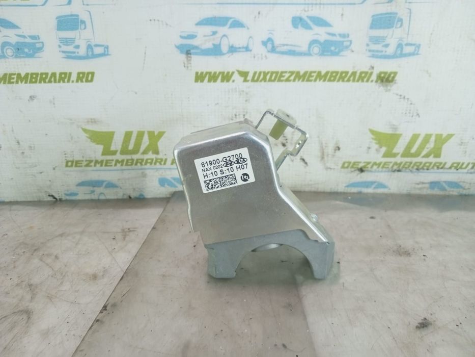 Blocator coloana directie 81900-G2700 Hyundai Ioniq AE [2016 - 2020]