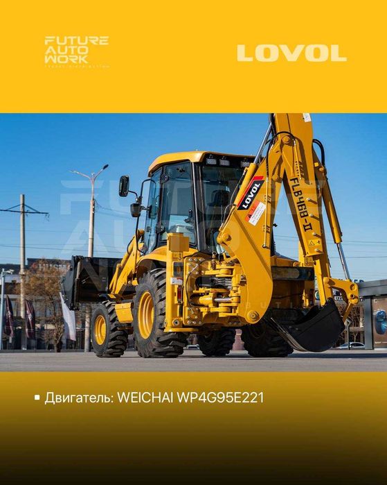 LOVOL FLB468-II (экскаватор-погрузчик) халол насия савдога 12 ойга