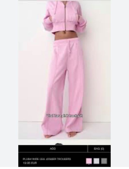 Спортен костюм Zara S