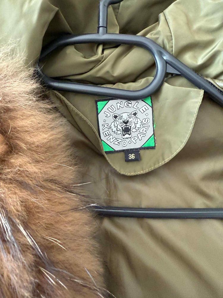 Яке Kenzo с естествен косъм