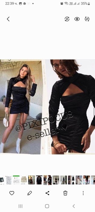 Рокли zara s-хs нови