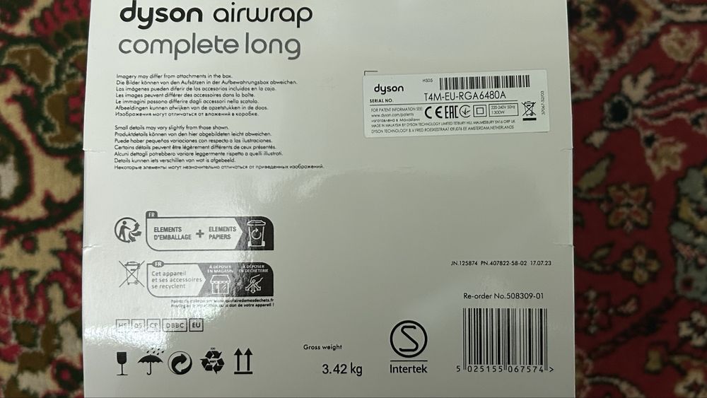Dyson, Made in Malaysia