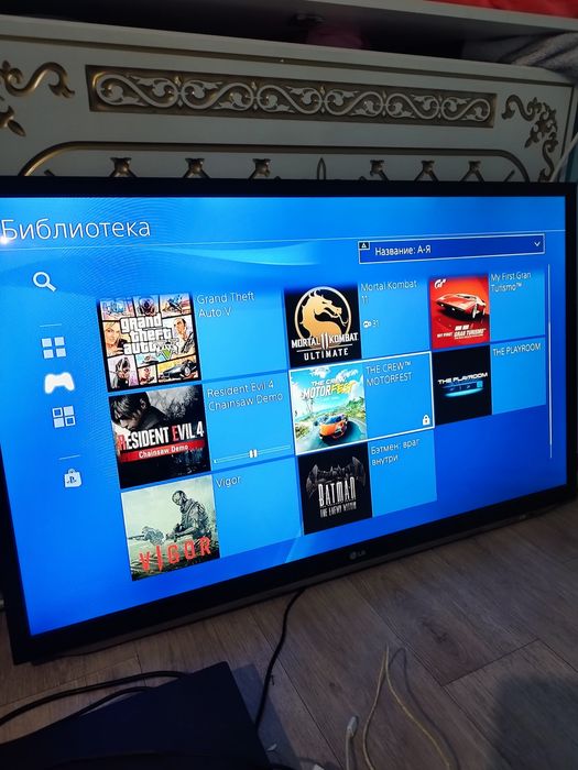 Пм 4про сатылады