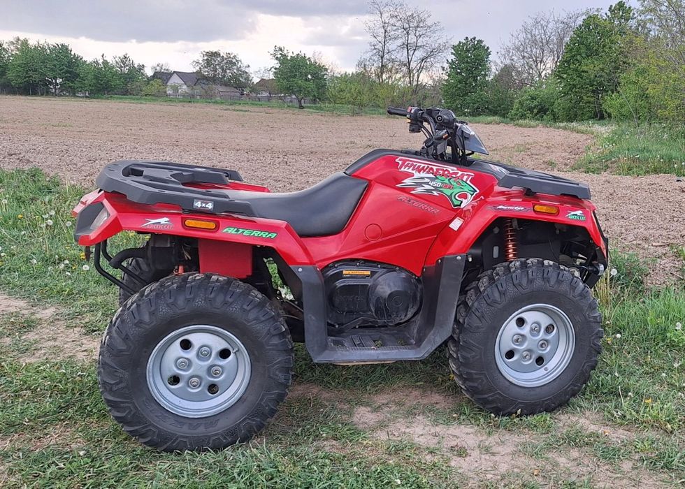 Vând ATV ARCTIC CAT 450 4x4, an 2020