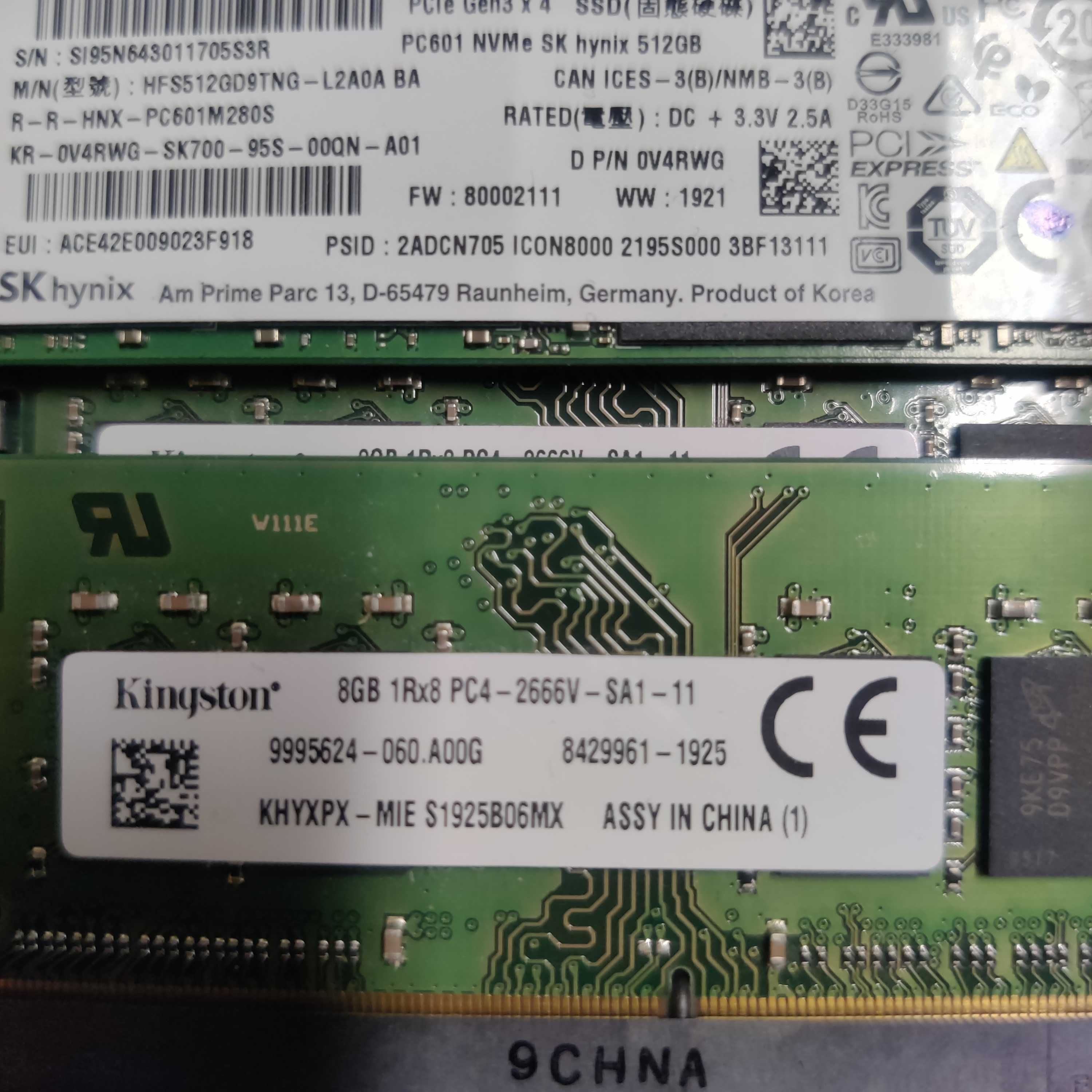 Мини компютър Fujitsu Esprimo G558 i5-9400T, 16GB RAM, 512GB M2 NVME