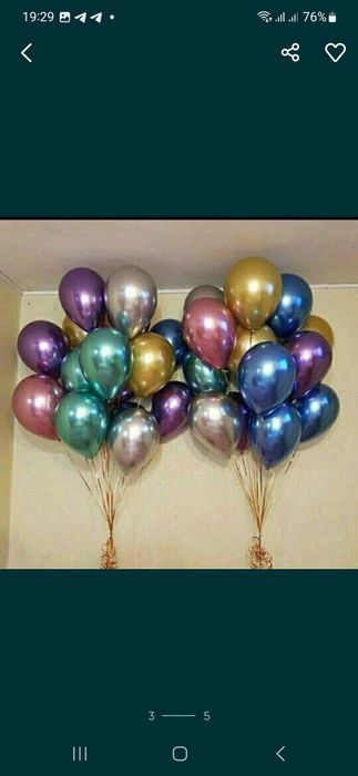 Shar gaziviy+geliviy+sersali...uchar sharlar