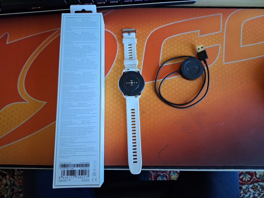 Xiaomi Watch S1 Active