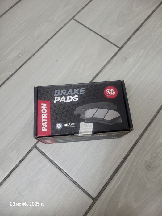 Тормозные колодки.